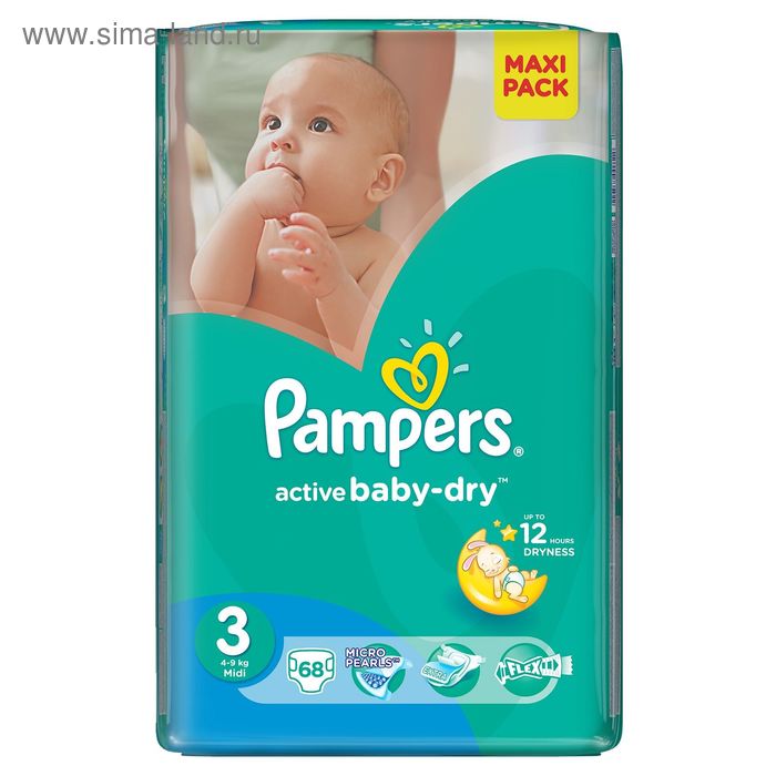 Подгузники Pampers Active Baby 3 Midi 4–9 кг, 68 шт - Фото 1