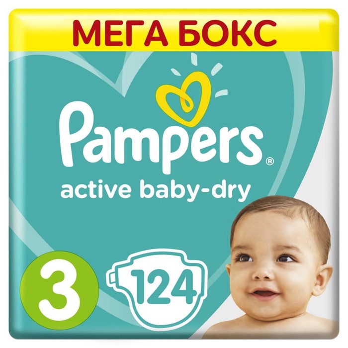 Подгузники Pampers Active Baby (6-10 кг), 124 шт - Фото 1