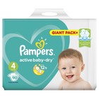 Подгузники Pampers Active Baby Maxi (9-14 кг), 90 шт - Фото 2