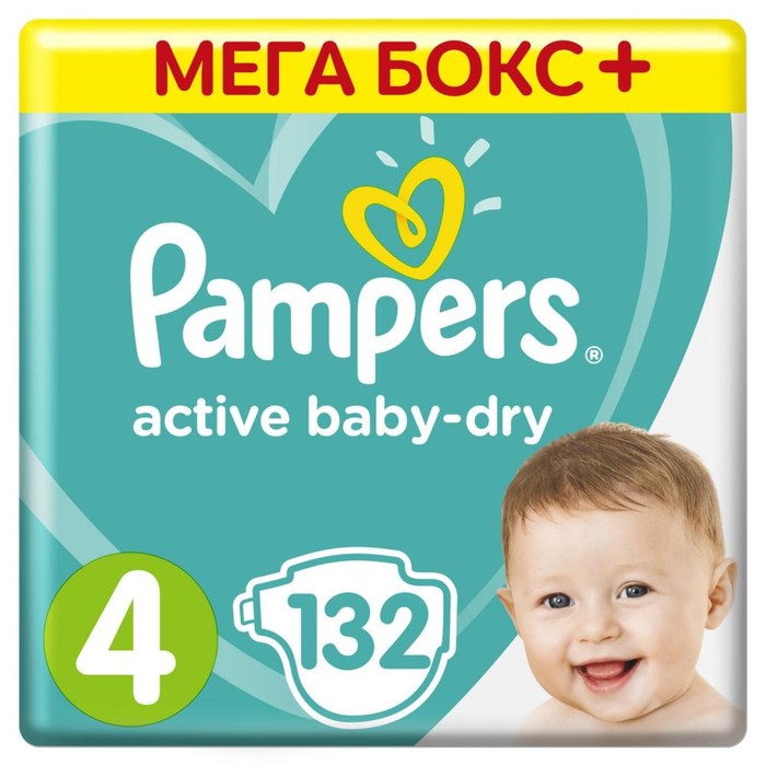 Подгузники Pampers Active Baby-Dry размер 4, 132 шт. - Фото 1