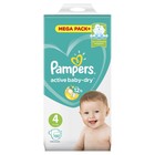 Подгузники Pampers Active Baby-Dry размер 4, 132 шт. - Фото 2