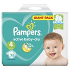 Подгузники Pampers Active Baby-Dry размер 4, 76 шт. - Фото 2