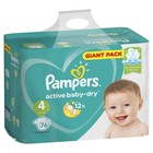 Подгузники Pampers Active Baby-Dry размер 4, 76 шт. - Фото 3