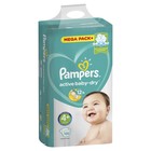 Подгузники Pampers Active Baby Maxi Plus, размер 4+, 120 шт - Фото 3