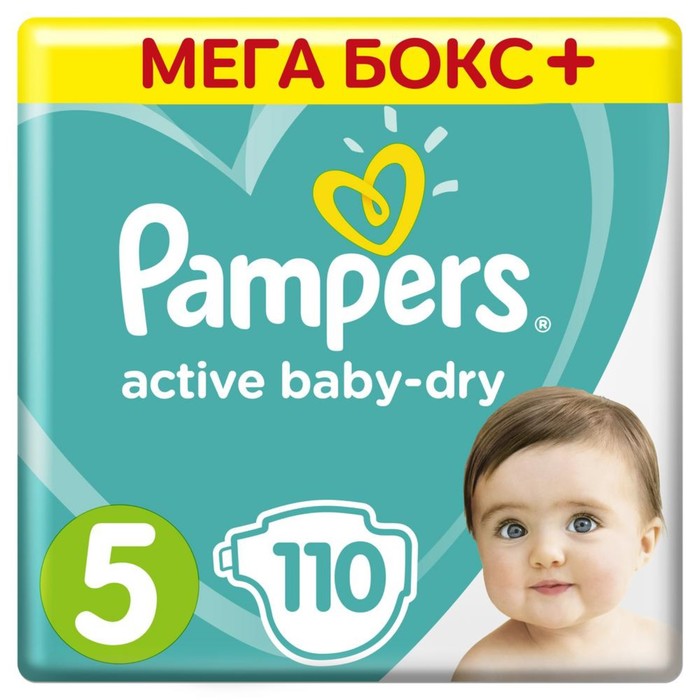 Подгузники Pampers Active Baby-Dry размер 5, 110 шт. - Фото 1
