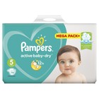 Подгузники Pampers Active Baby-Dry размер 5, 110 шт. - Фото 2