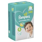 Подгузники Pampers Active Baby-Dry, размер 6, 16 шт. - Фото 3