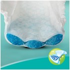 Подгузники Pampers Active Baby-Dry, размер 6, 16 шт. - Фото 5