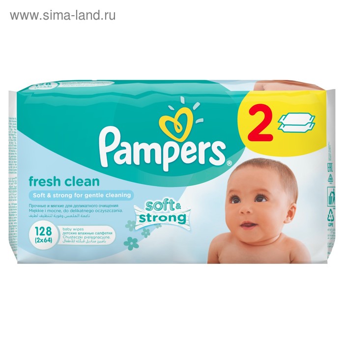 Детские влажные салфетки Pampers Baby Fresh, сменный блок, 2×64 шт - Фото 1