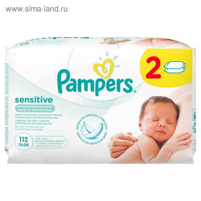 Детские влажные салфетки Pampers Sensitive, сменный блок, 2×56 шт - Фото 1