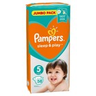 Подгузники Pampers Sleep & Play, размер 5, 58 шт. - Фото 3