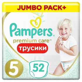 {{productViewItem.photos[photoViewList.activeNavIndex].Alt || productViewItem.photos[photoViewList.activeNavIndex].Description || 'Подгузники-трусики PAMPERS Premium Care Pants 5 Junior (12-17 кг), 52 шт'}}