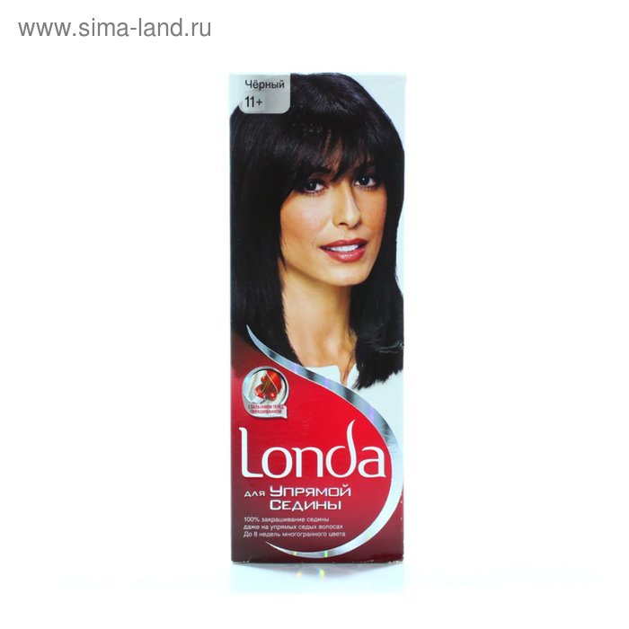Крем-краска для волос Londa «Для упрямой седины», тон 11+, чёрный - Фото 1