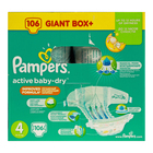 Подгузники «Pampers» Active Baby Maxi (8-14 кг), 106 шт - Фото 2