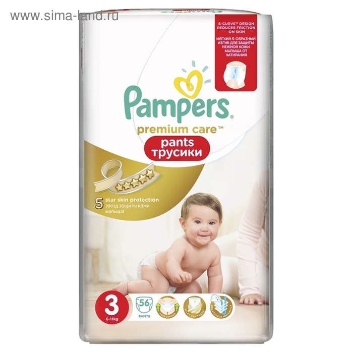 Трусики-подгузники Pampers Premium Care Pants Midi 6–11 кг, 56 шт - Фото 1