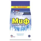 Стиральный порошок Миф "Морозная свежесть", автомат, 6 кг - Фото 8