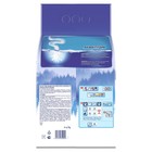 Стиральный порошок Миф "Морозная свежесть", автомат, 6 кг - Фото 2