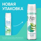 Гель для бритья Gillette Satin Care Sensitive Skin, 200 мл - Фото 2