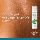 Гель для бритья Gillette Satin Care Sensitive Skin, 200 мл - Фото 5