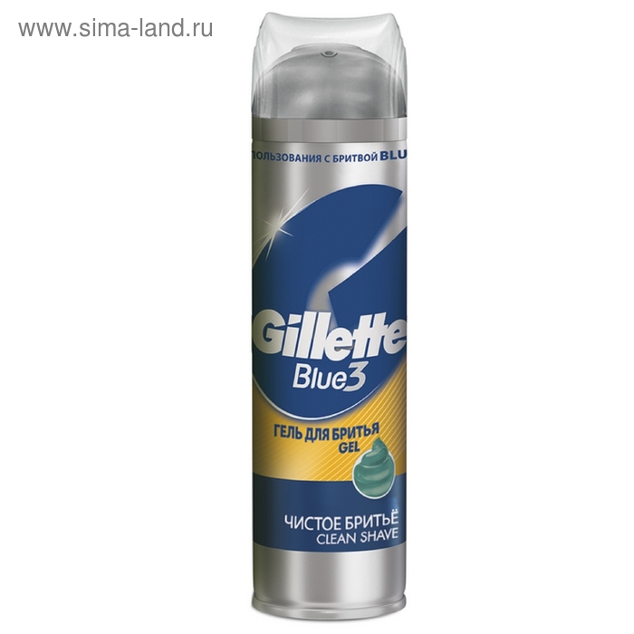Гель для бритья Gillette Blue 3 "Чистое бритьё", 200 мл - Фото 1
