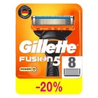 Сменные кассеты для бритья Gillette Fusion5 Power, 8 шт. - фото 319779088