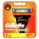 Сменные кассеты для бритья Gillette Fusion5 Power, 8 шт. - Фото 2