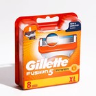Сменные кассеты для бритья Gillette Fusion5 Power, 8 шт. - Фото 9