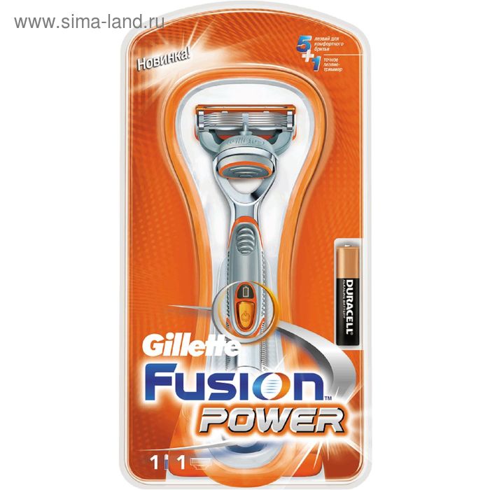 Бритвенный станок Gillette Fusion Power, без дополнительных сменных кассет - Фото 1