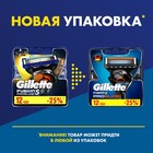 Сменные кассеты Gillette Fusion 5 Proglide, 12 шт. - Фото 6