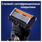 Сменные кассеты Gillette Fusion 5 Proglide, 12 шт. - Фото 8