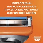 Бритва Gillette Fusion5 Power с 1 сменной кассетой - Фото 7