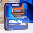 Сменные кассеты Gillette Fusion5 ProGlide, 5 лезвий, 4 шт. - фото 3621618