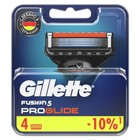 Сменные кассеты Gillette Fusion5 ProGlide, 5 лезвий, 4 шт. - Фото 3
