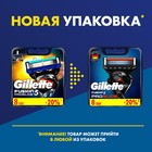 Сменные кассеты Gillette Fusion ProGlide, 8 шт - Фото 3