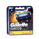 Сменные кассеты Gillette Fusion ProGlide, 8 шт - Фото 10