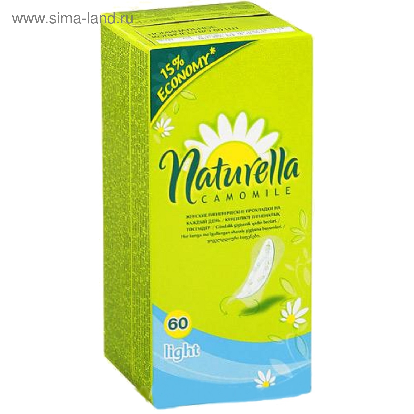 Натурелла классик прокл. Прокладки ежедневные naturella ромашка. Натурелла 1. Нормал (с крыл. Naturella classic 7шт прокладки night 18.