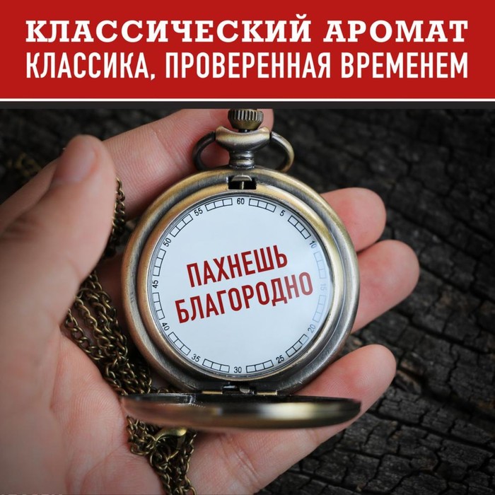 Гель для душа Old Spice Whitewater, 400 мл 14342