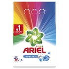 Стиральный порошок Ariel Color Lenor Fresh, автомат, 1,5 кг - Фото 1