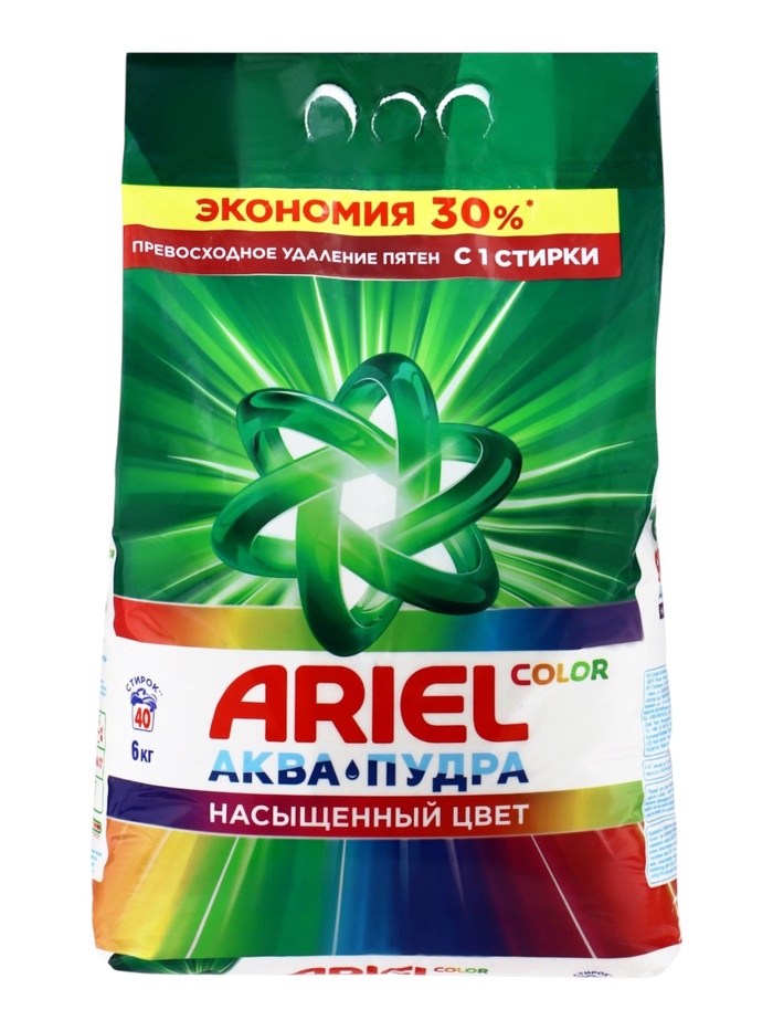 Стиральный порошок Ariel Color, автомат, 6 кг - Фото 1