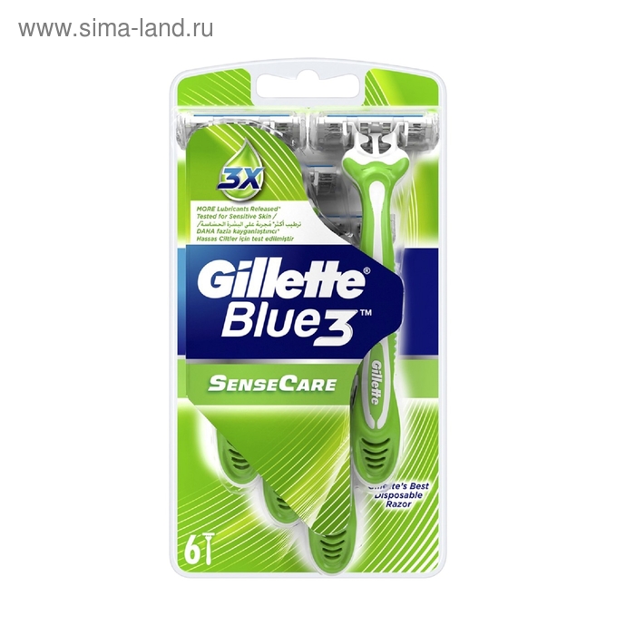 Набор одноразовых бритв Gillette Blue 3 Sense Care, 6 шт - Фото 1