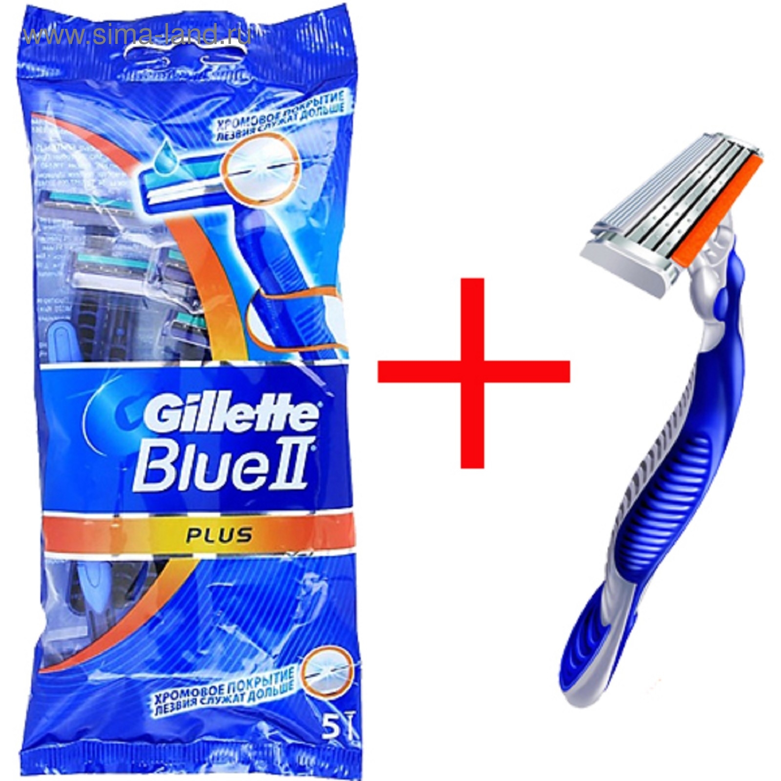 Одноразовые бритвы. Бритвенный станок Gillette blue3. Одноразовые станки для бритья джилет Блю 3. Жиллет Блю 2 станок 5 шт.. Gillette blueii бритвы одноразовые 5шт.