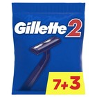 Бритвенные станки одноразовые Gillette 2, 2 лезвия, 10 шт. - Фото 4