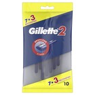 Бритвенные станки одноразовые Gillette 2, 2 лезвия, 10 шт - Фото 5