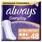 Ежедневные прокладки Always Extra Protect Large, 48 шт. - Фото 1