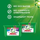 Капсулы для стирки Ariel Liquid Capsules Color & Style, 12 х 27 г - Фото 7
