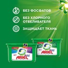 Капсулы для стирки 3 в 1 Ariel Liquid Capsules Colo, 23 шт. 28,8 г - Фото 6