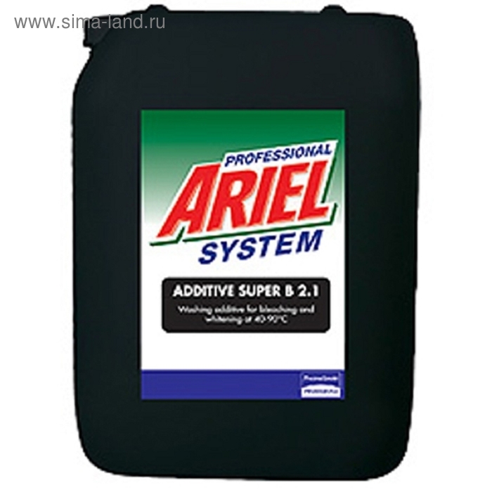 Моющее средство Ariel Professional System Additive Super B 2.1 для отбеливания белья, 20 л - Фото 1