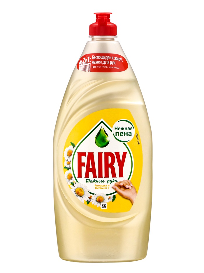 Средство для мытья посуды FAIRY, гель, ромашка и витамин Е, 900 мл - Фото 1