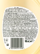 Средство для мытья посуды FAIRY, гель, ромашка и витамин Е, 900 мл - Фото 3