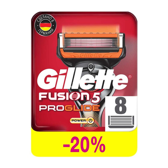 Сменные кассеты Gillette Fusion ProGlide Power, 8 шт - Фото 1
